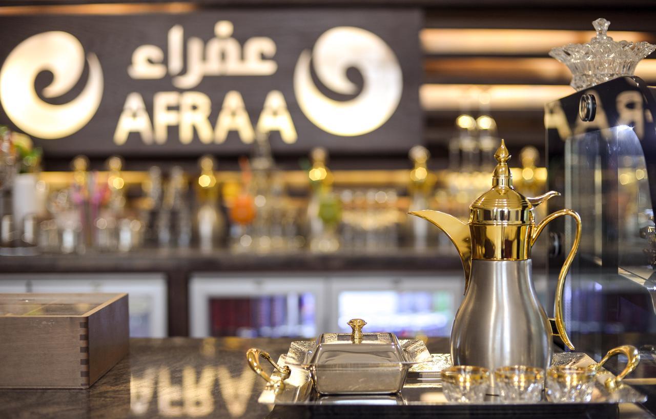 Afraa Hotel Al Aziziya Meca Exterior foto