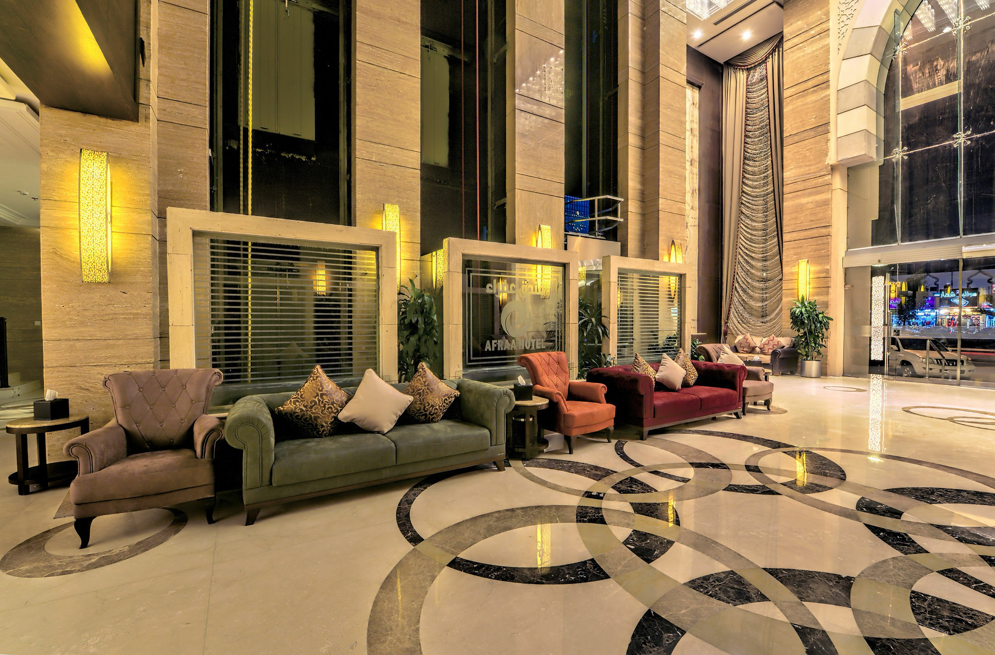 Afraa Hotel Al Aziziya Meca Exterior foto