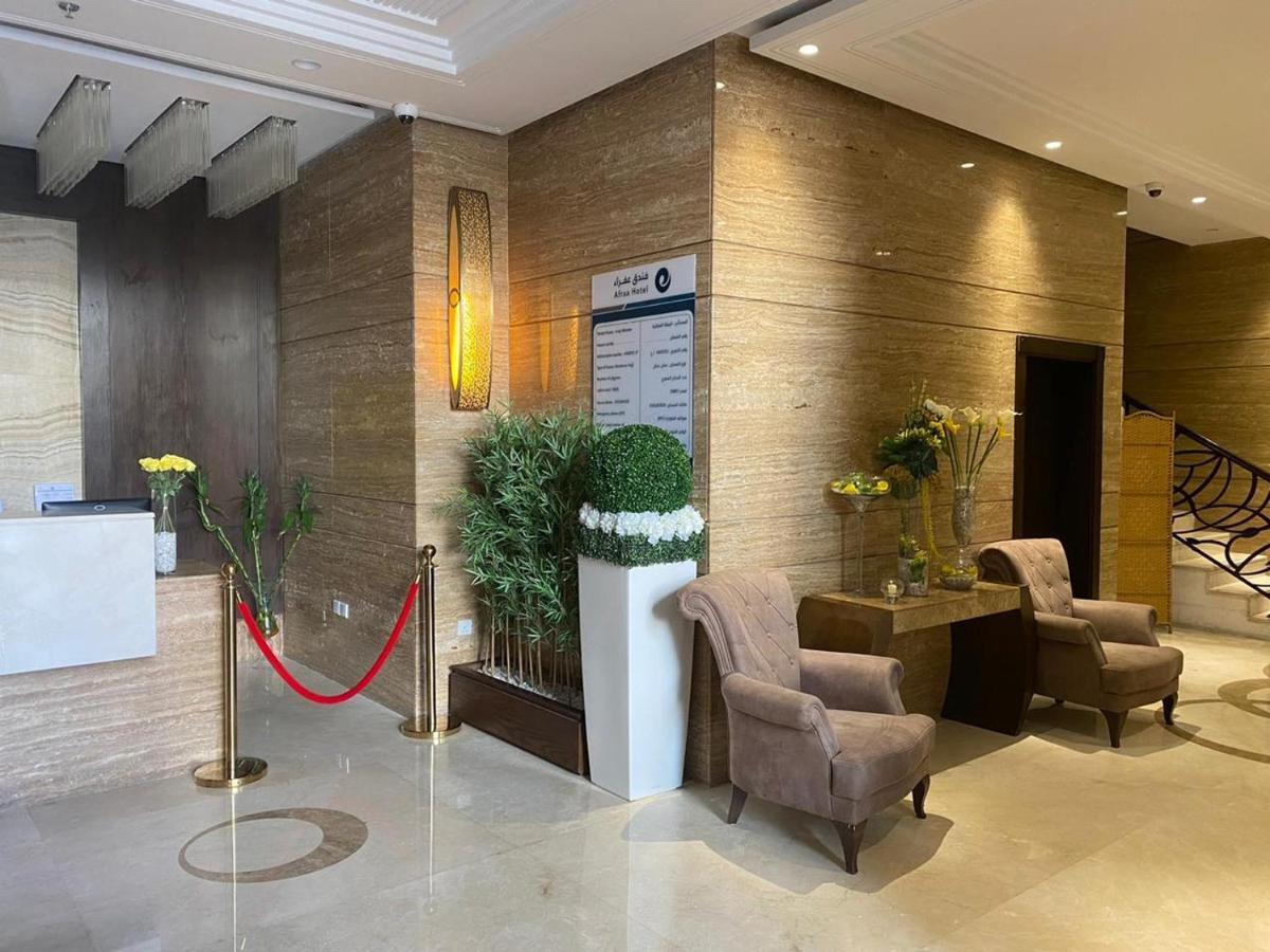 Afraa Hotel Al Aziziya Meca Exterior foto